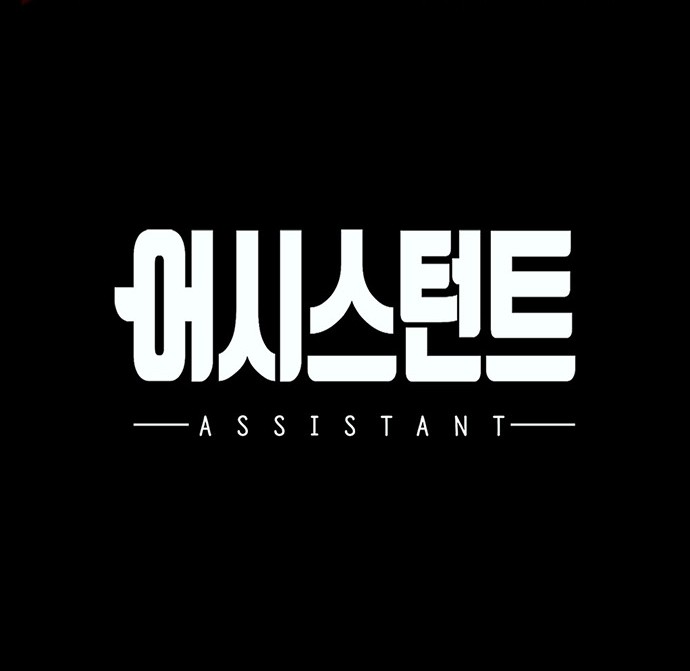 178 페이지