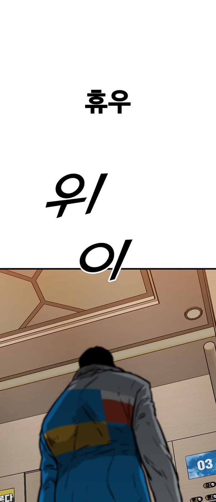 94 페이지