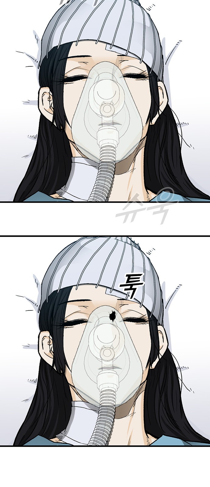 35 페이지