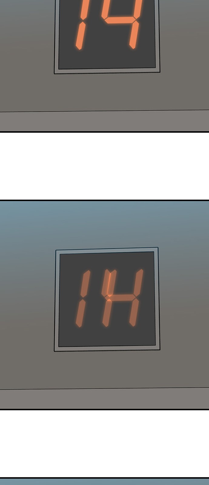 101 페이지