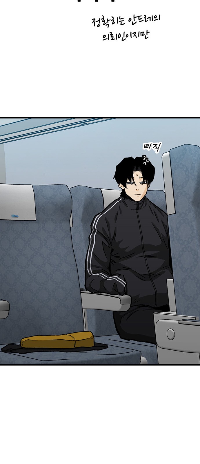 14 페이지