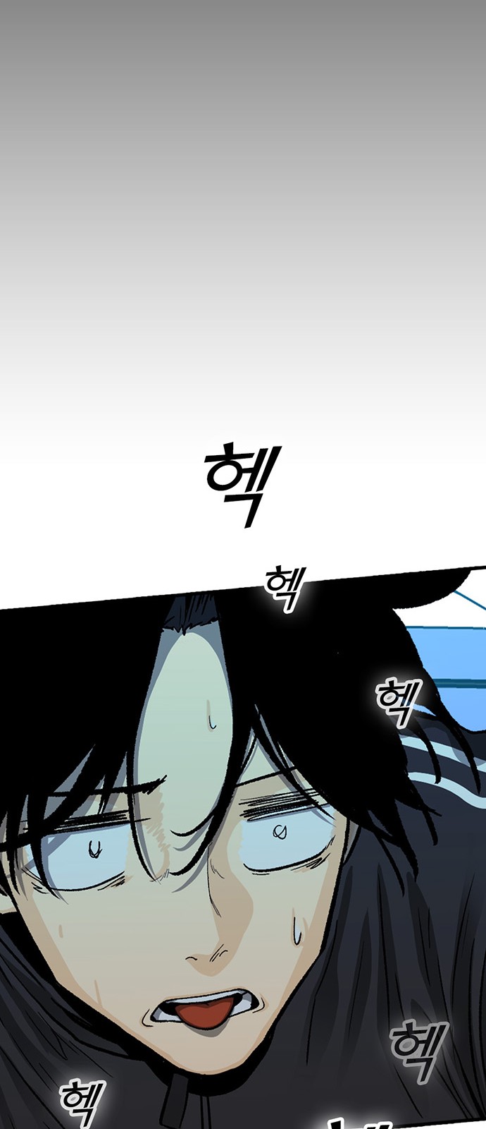 25 페이지