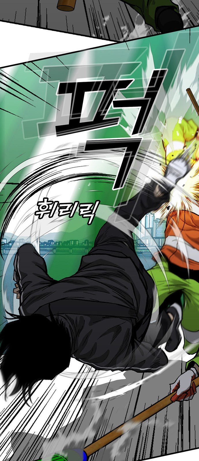 36 페이지