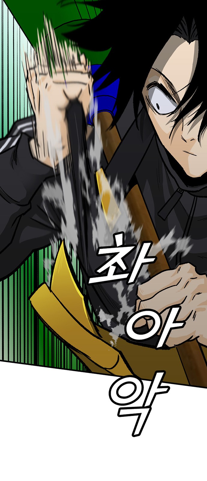 57 페이지