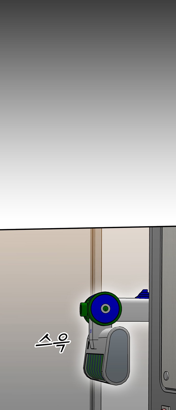 94 페이지