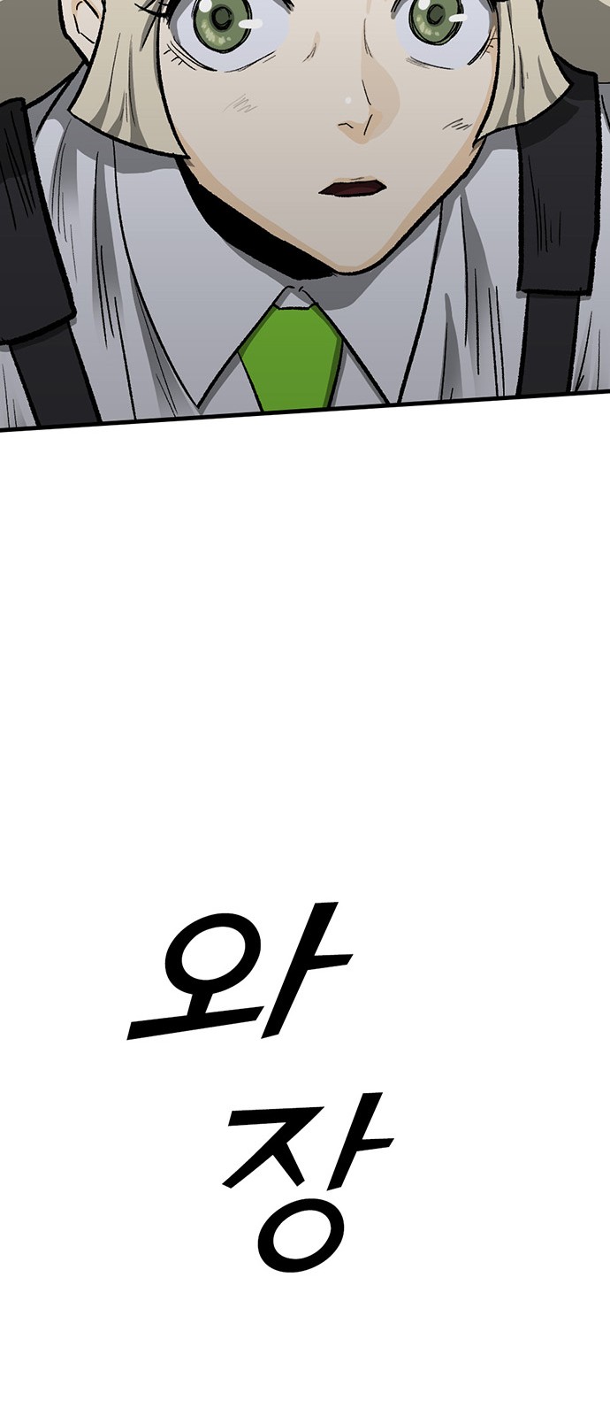 116 페이지
