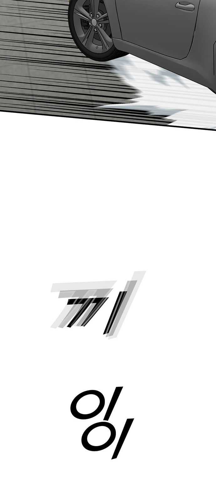 120 페이지