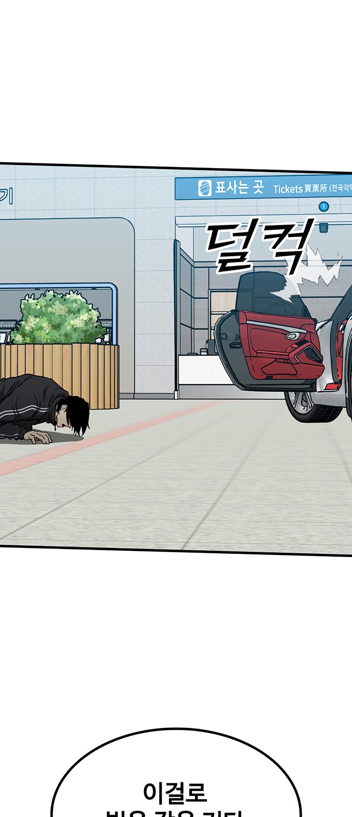 123 페이지