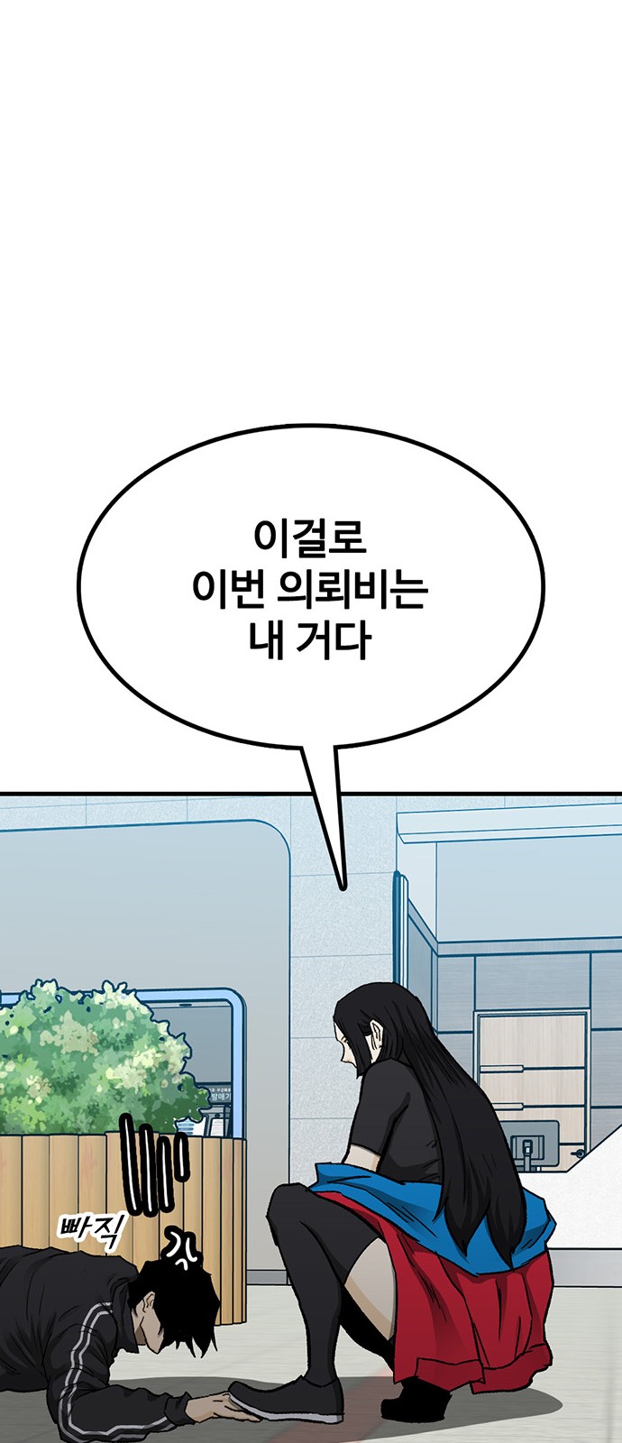 130 페이지
