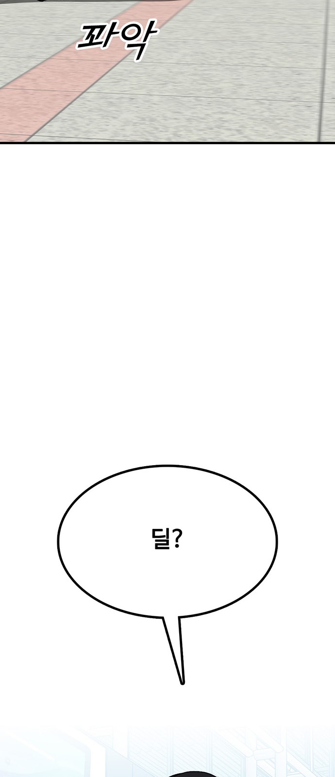 131 페이지