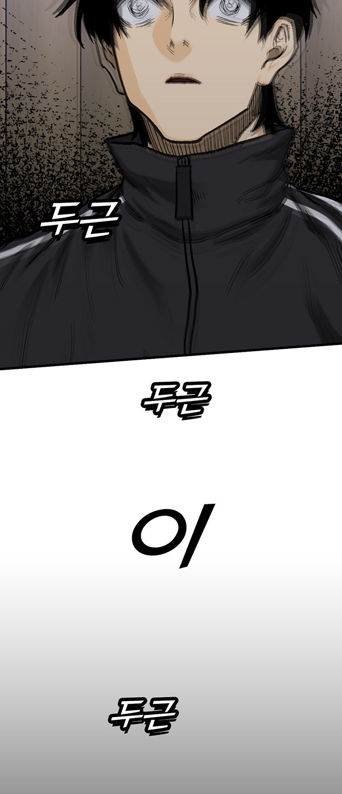 94 페이지
