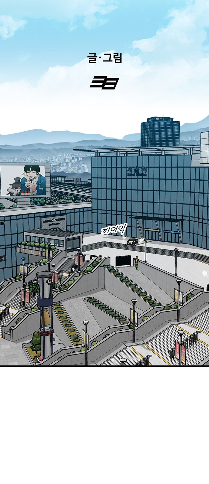 13 페이지