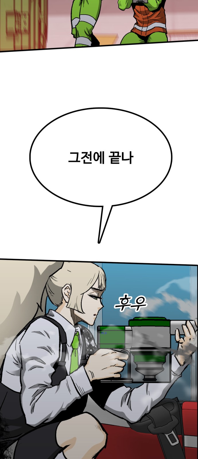 22 페이지