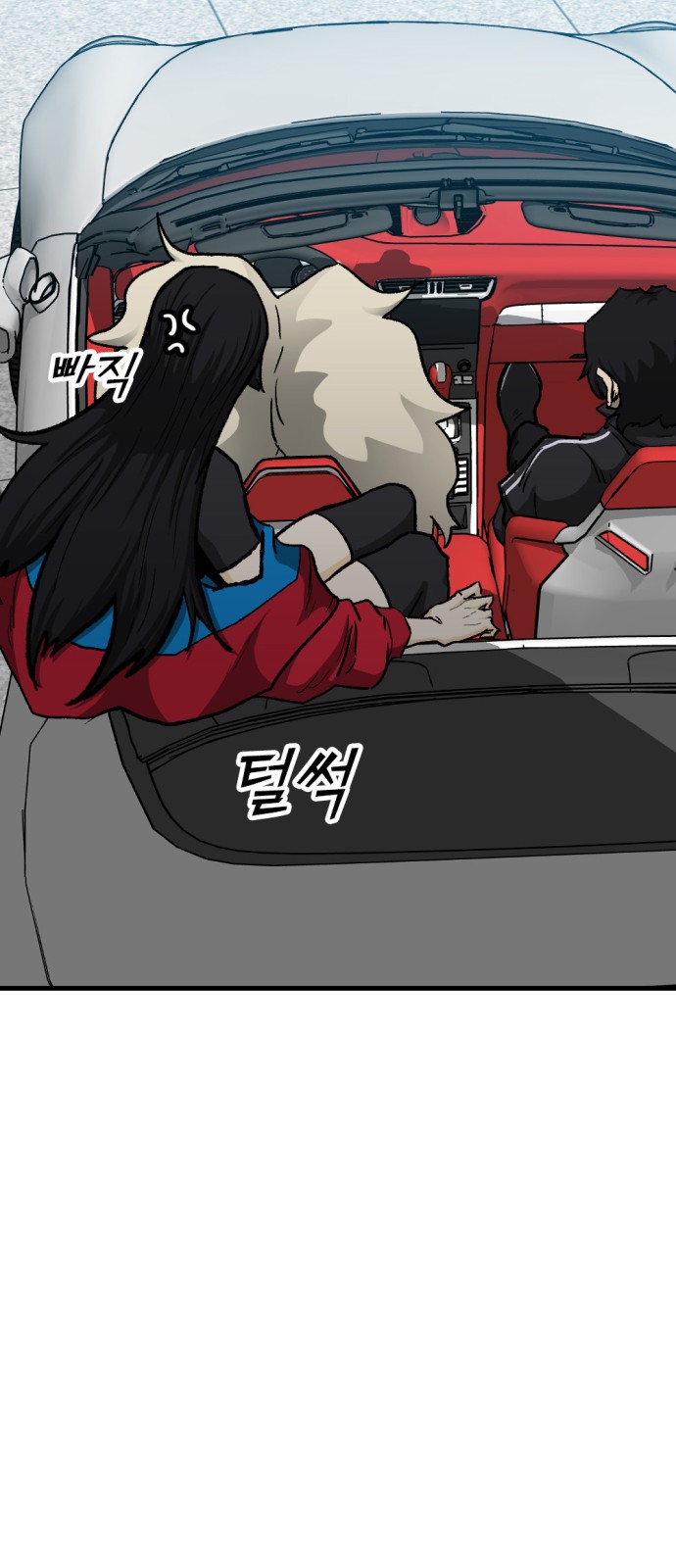 36 페이지