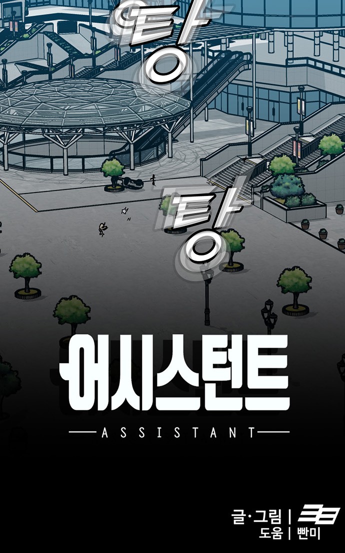 95 페이지