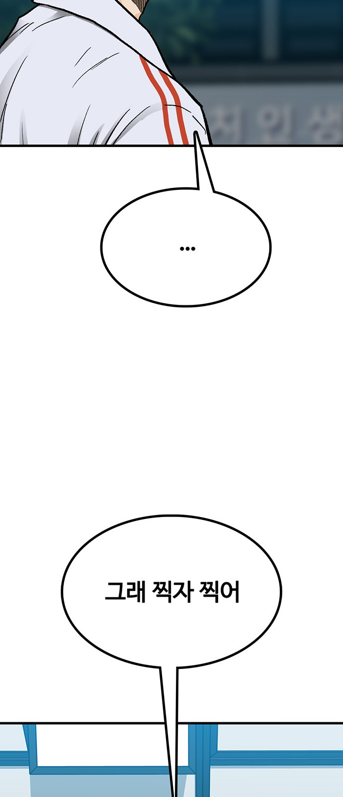 126 페이지