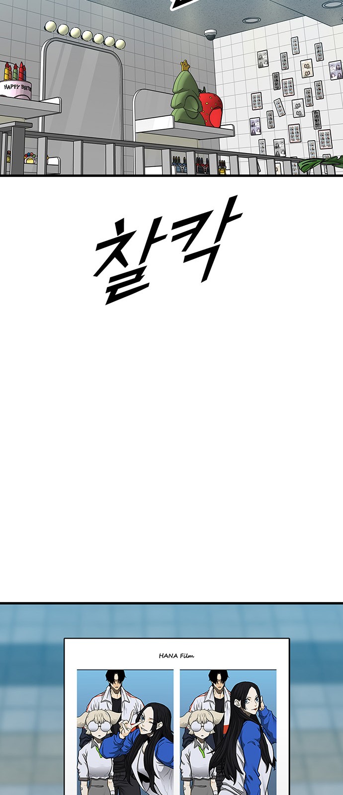 131 페이지