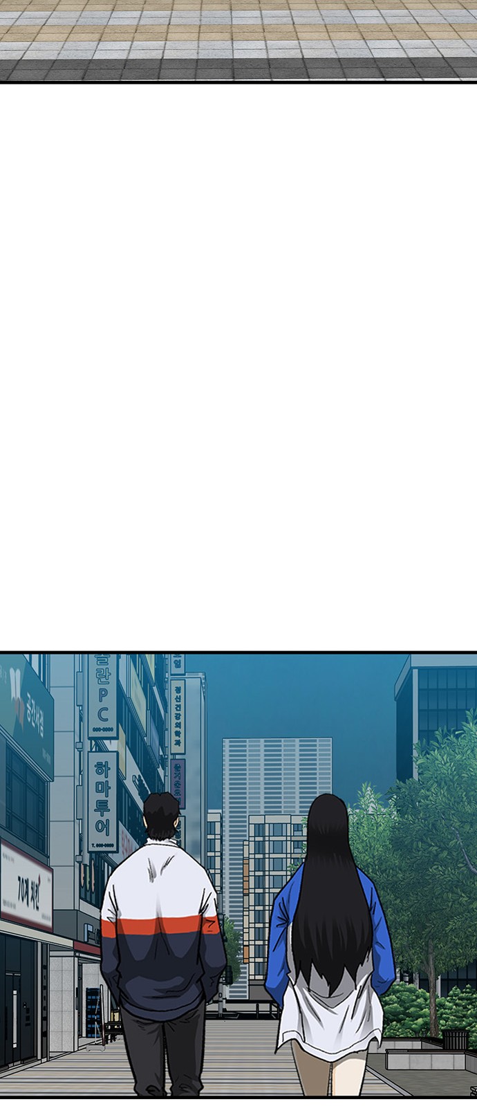 133 페이지