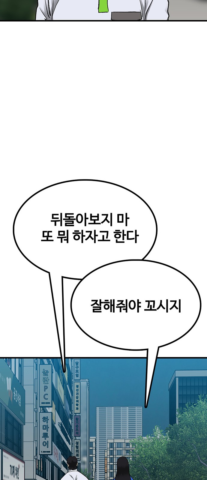 135 페이지