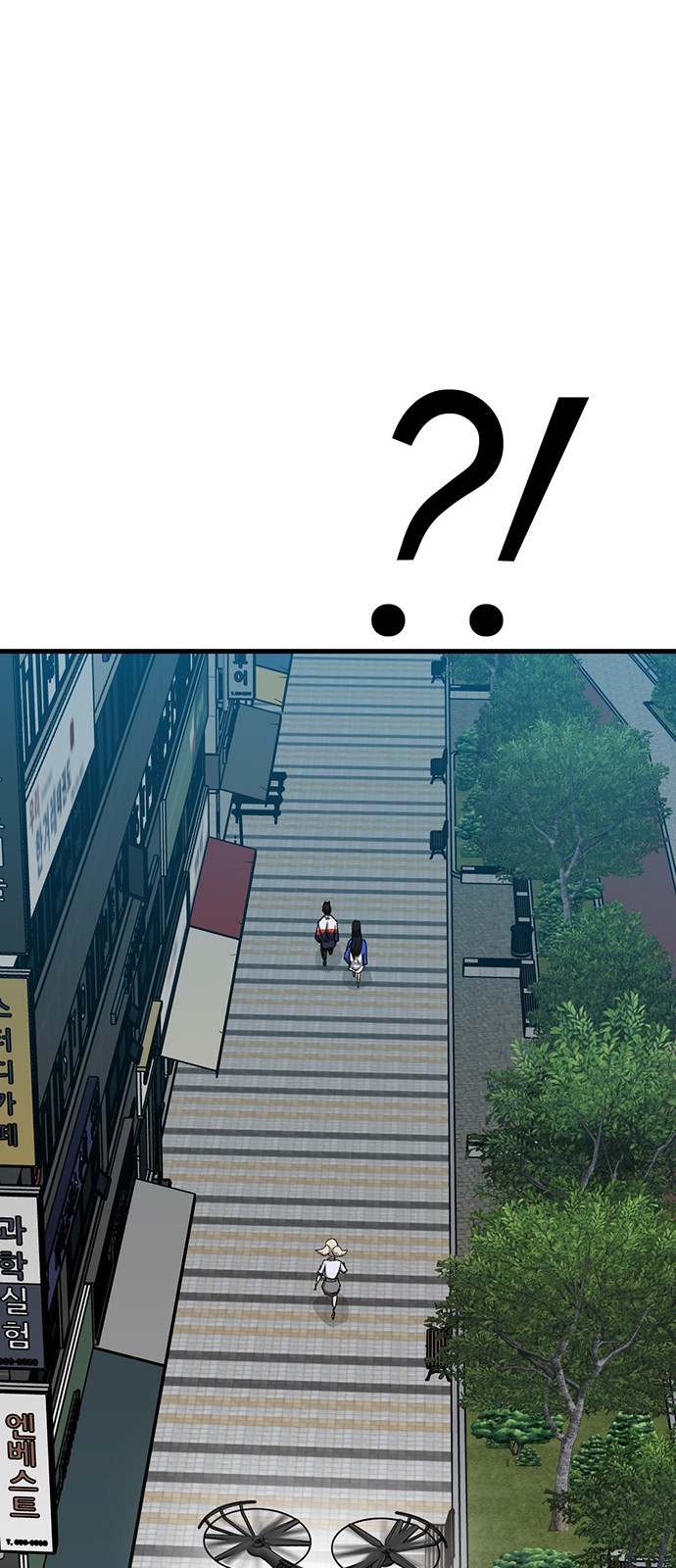 140 페이지