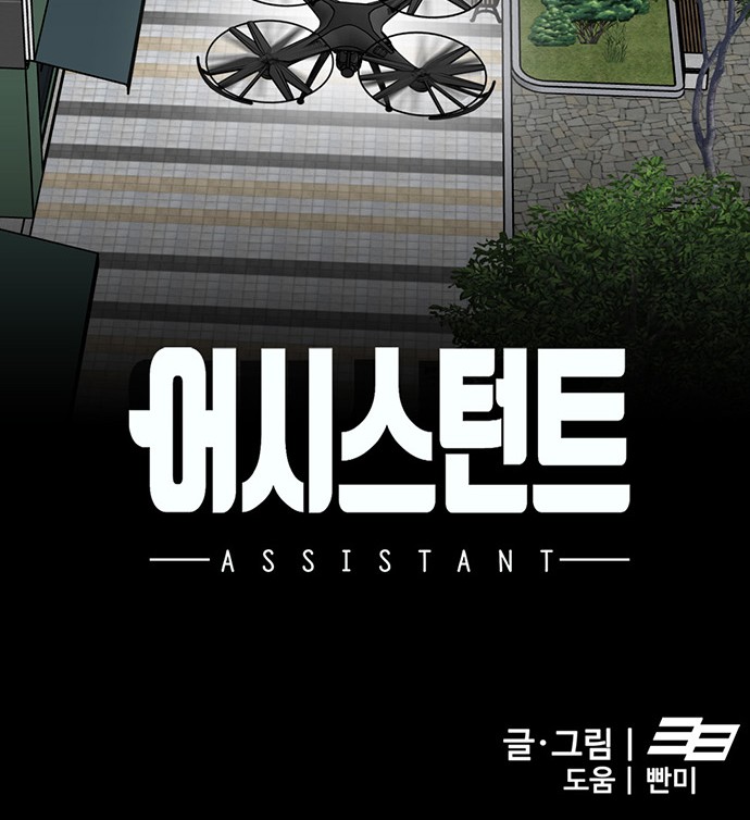 141 페이지