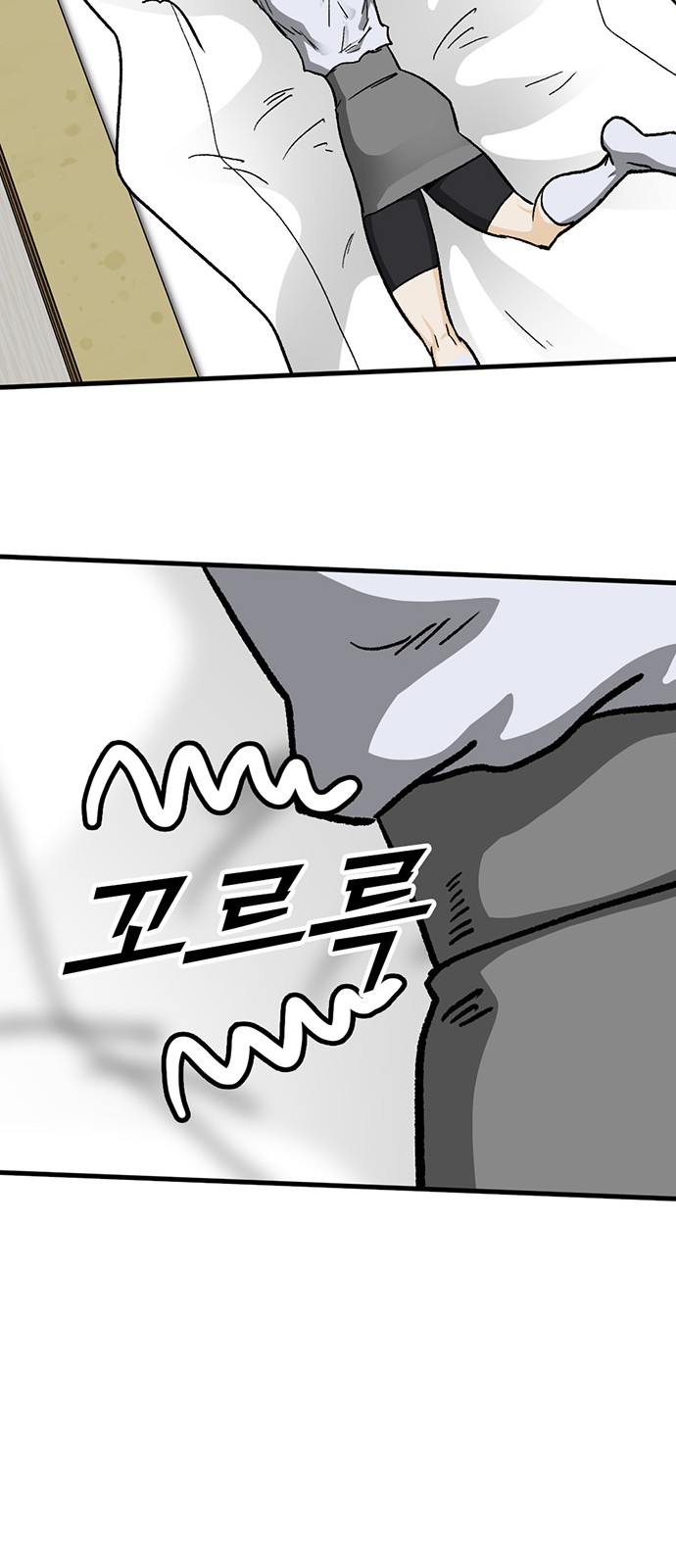32 페이지