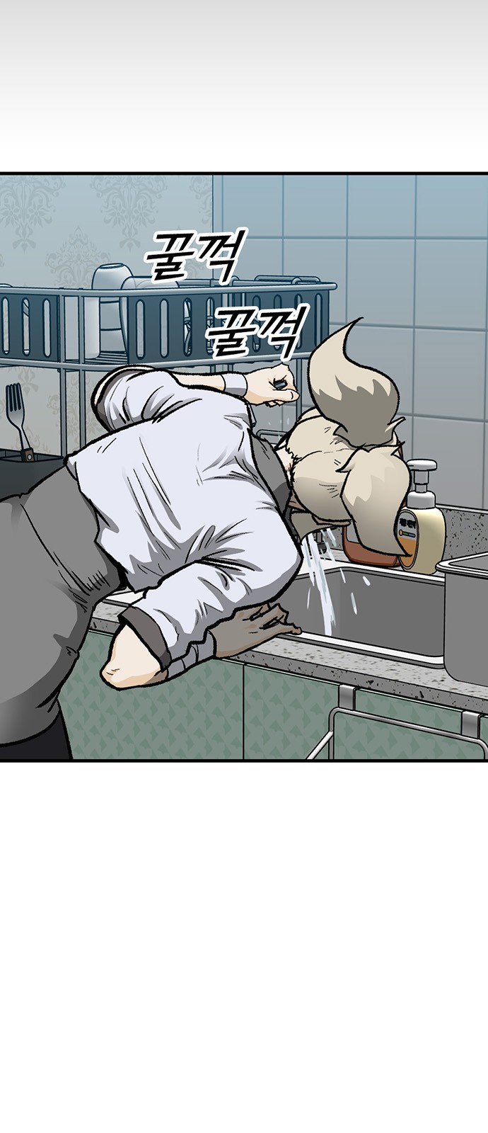 48 페이지