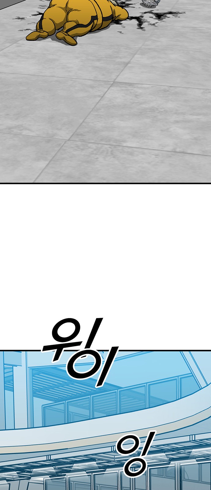 109 페이지