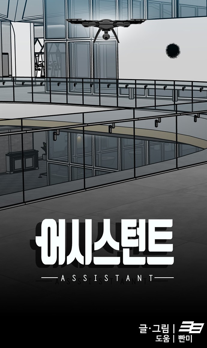 110 페이지