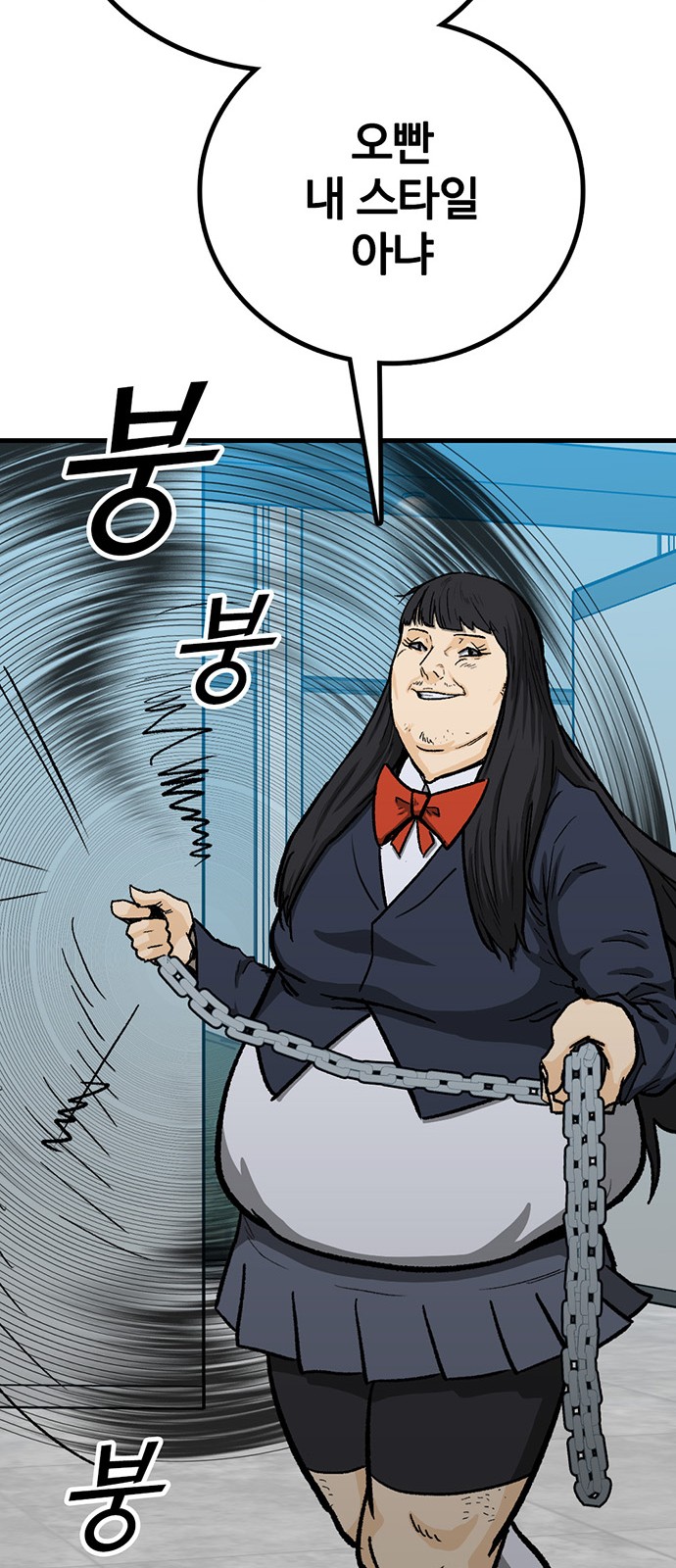 49 페이지