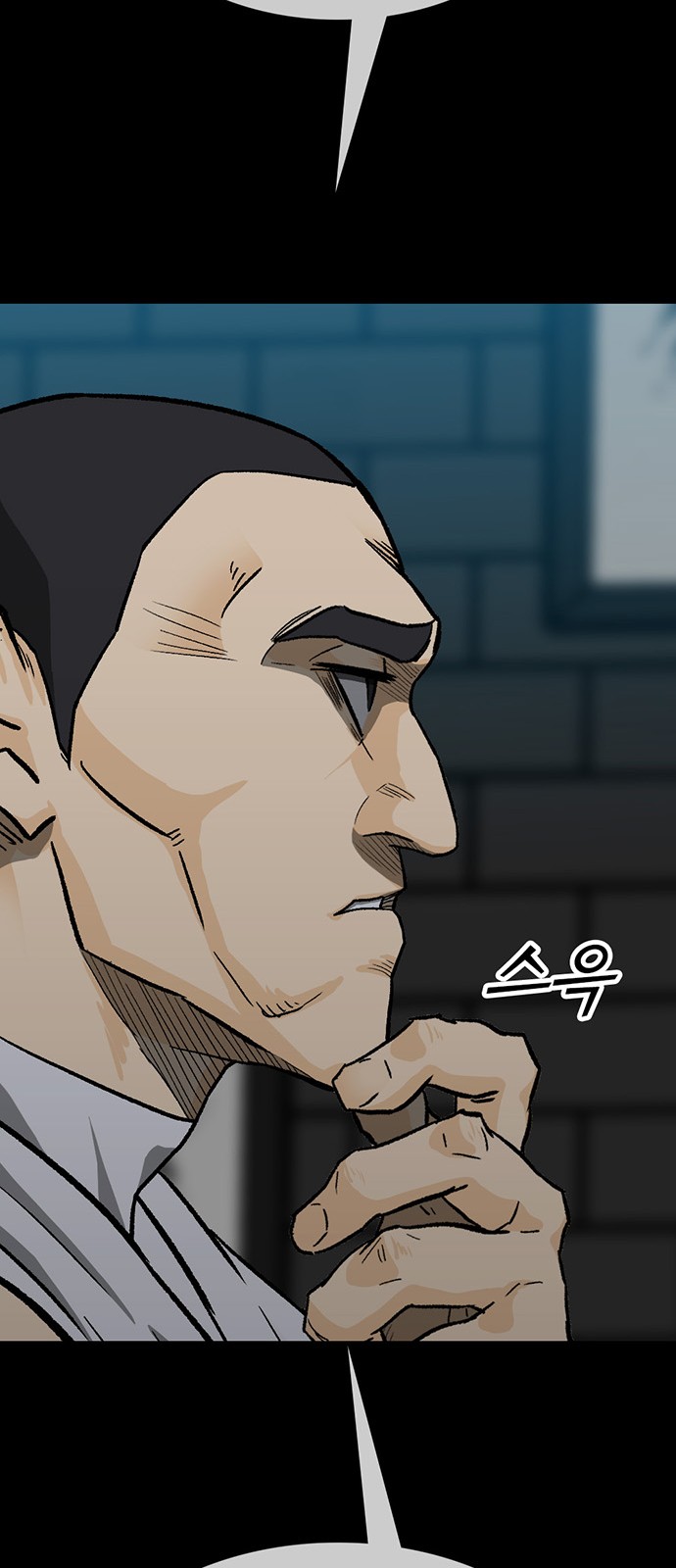 95 페이지