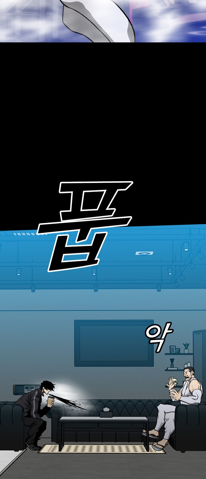 24 페이지