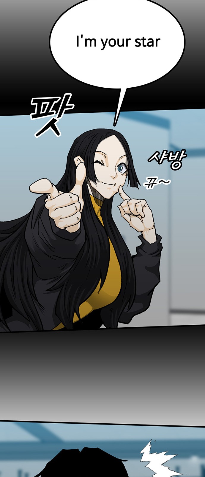 34 페이지