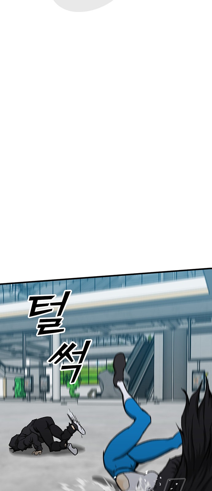 78 페이지