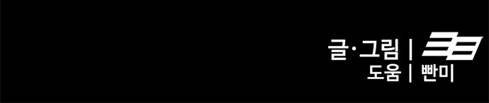 111 페이지