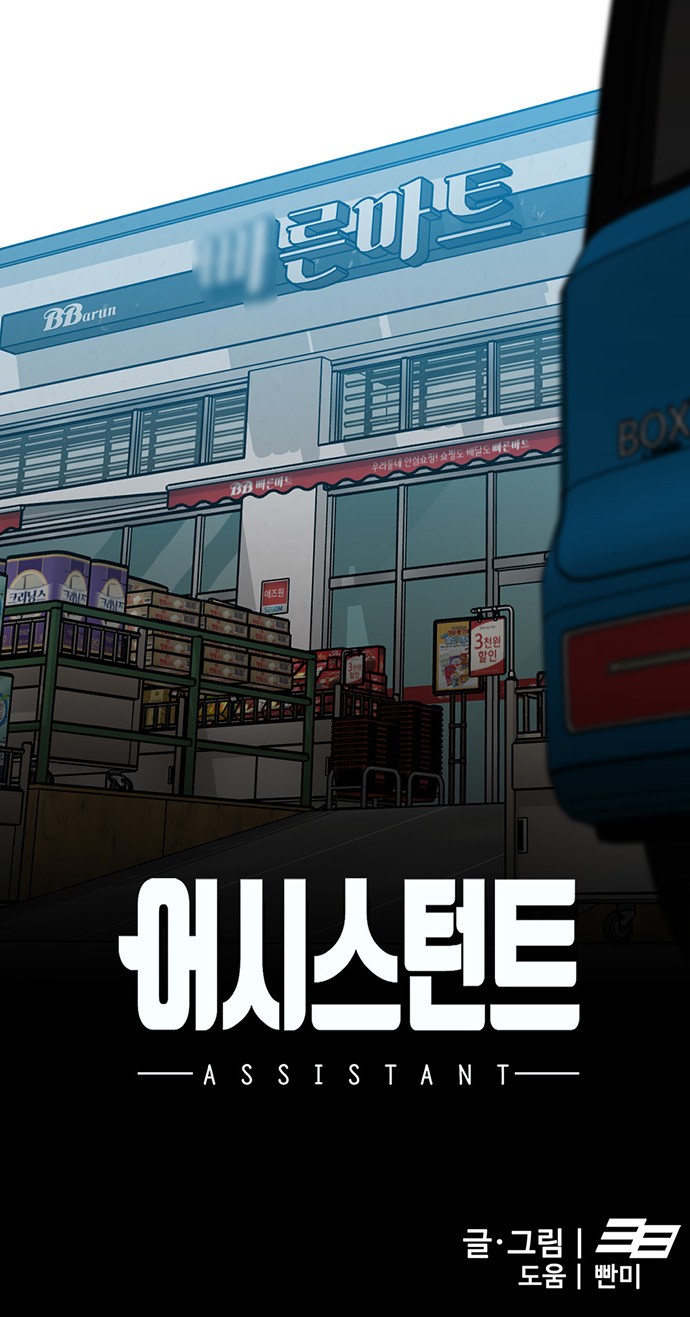 123 페이지