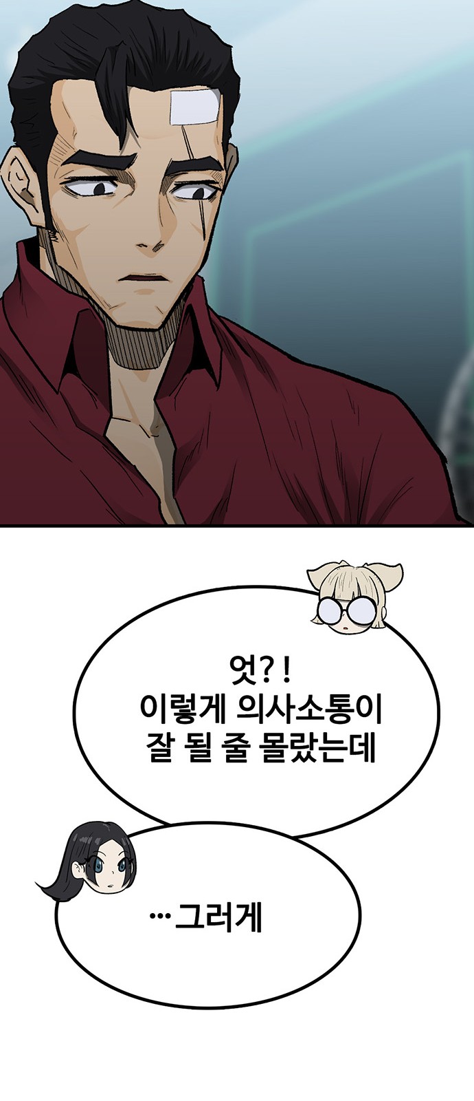 21 페이지
