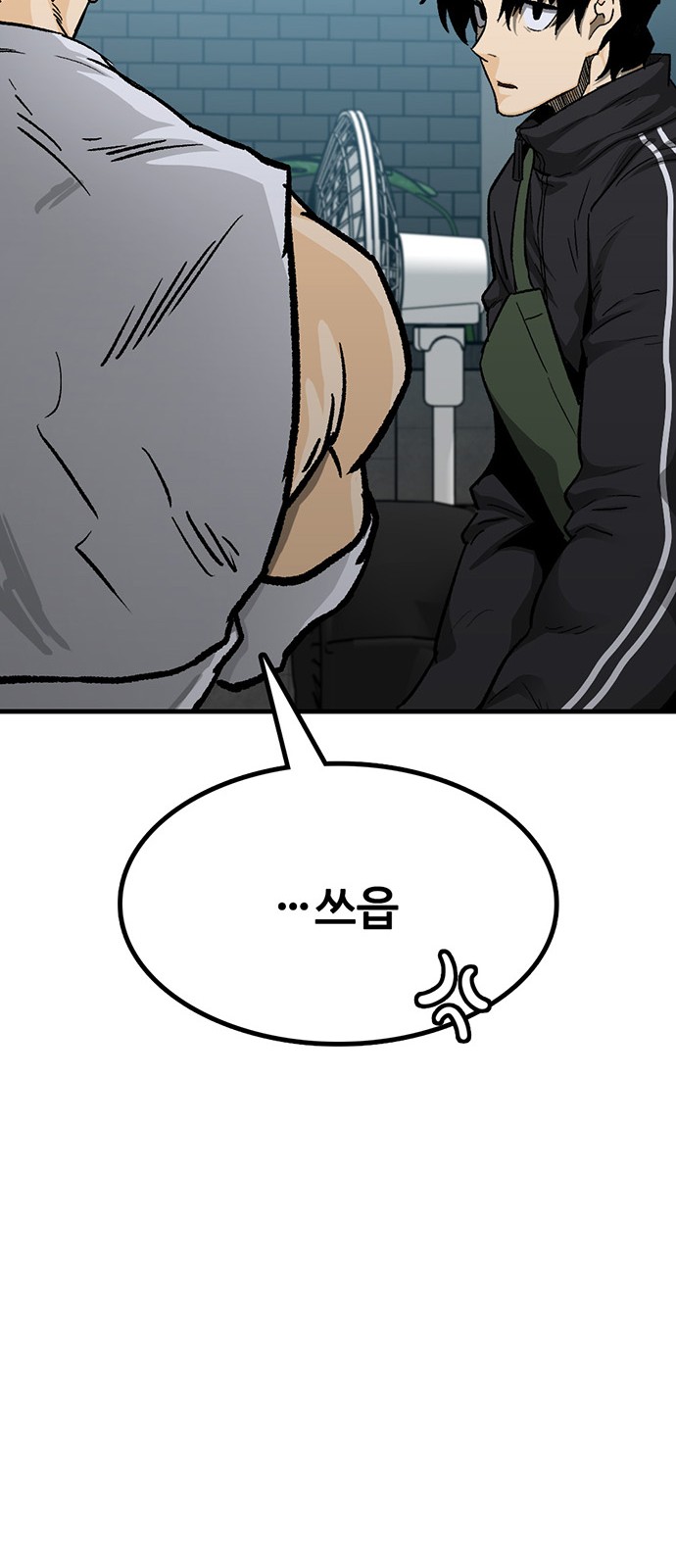 45 페이지