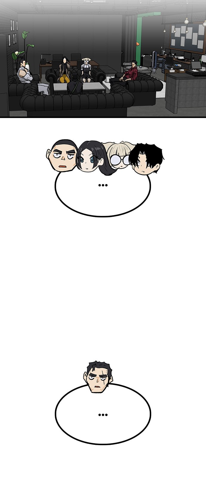 52 페이지