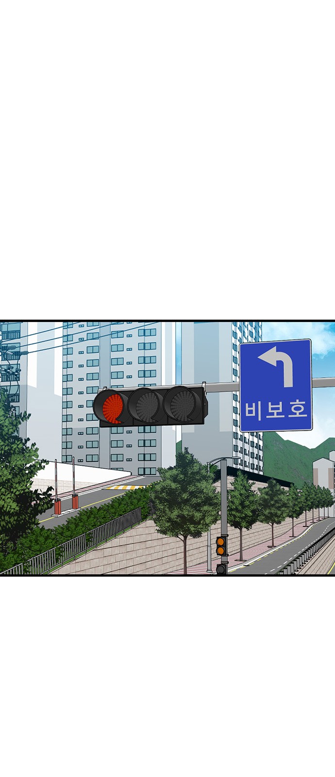 92 페이지