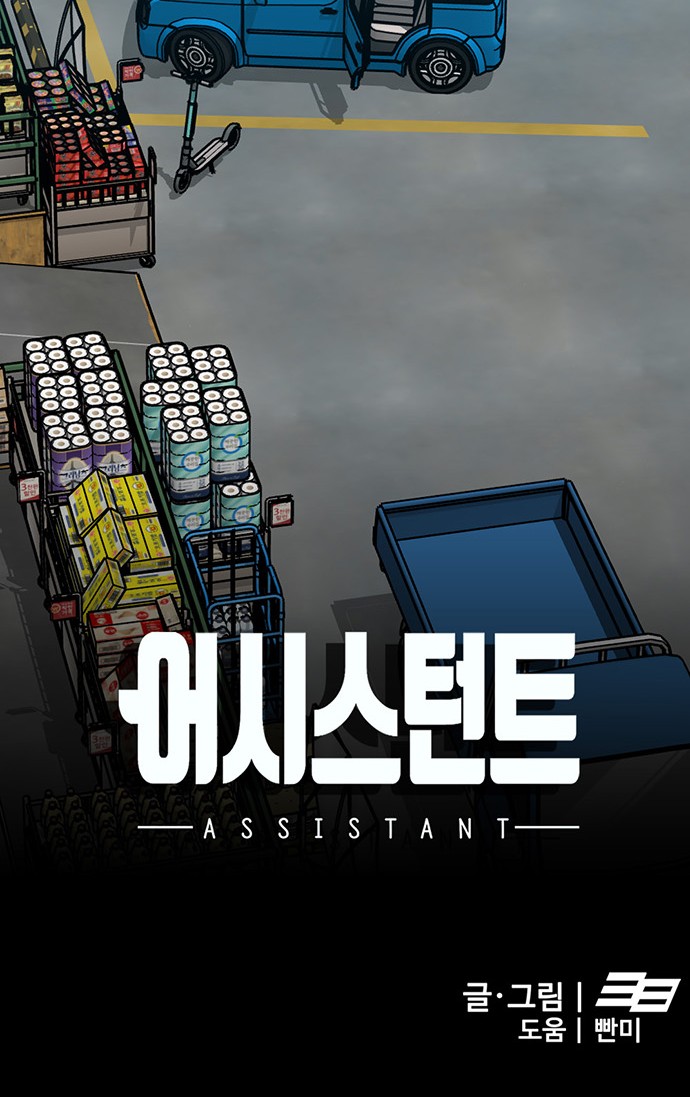 120 페이지