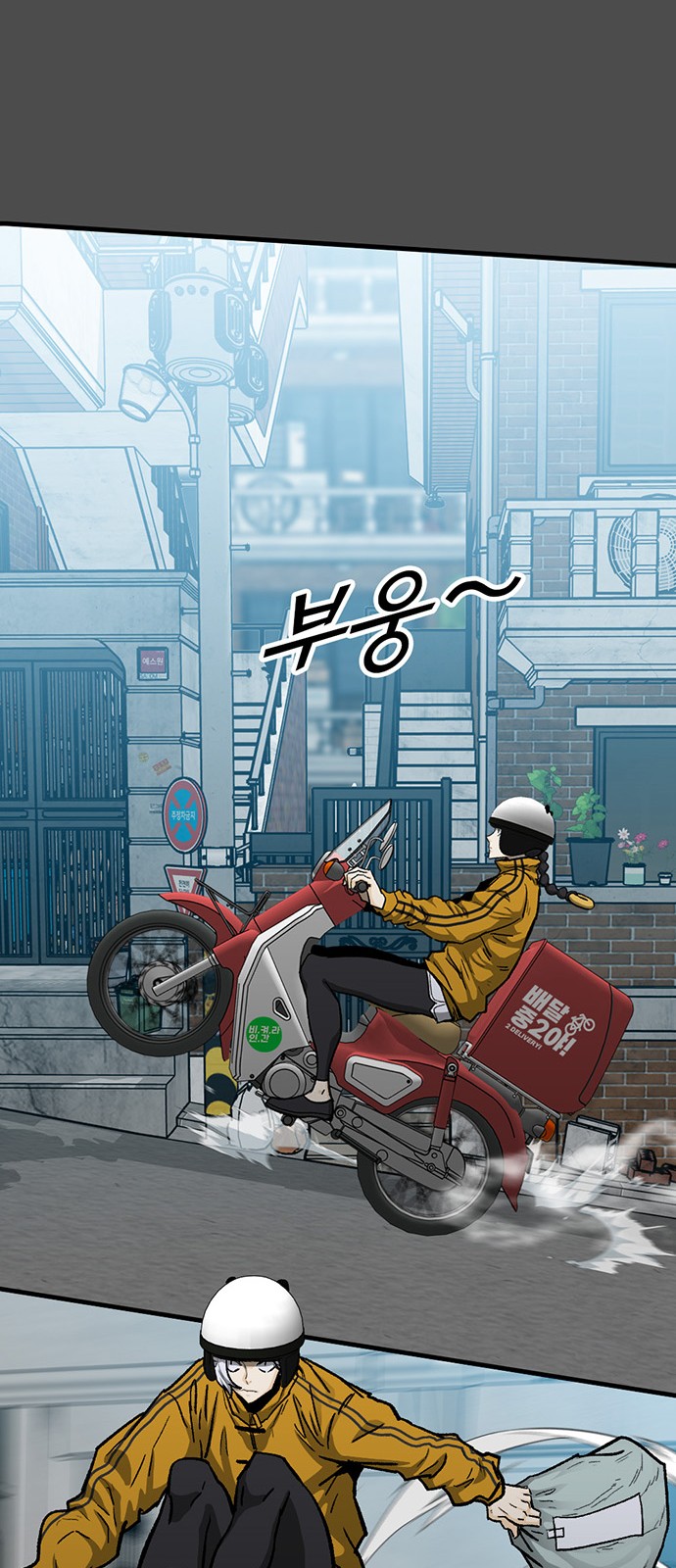 22 페이지
