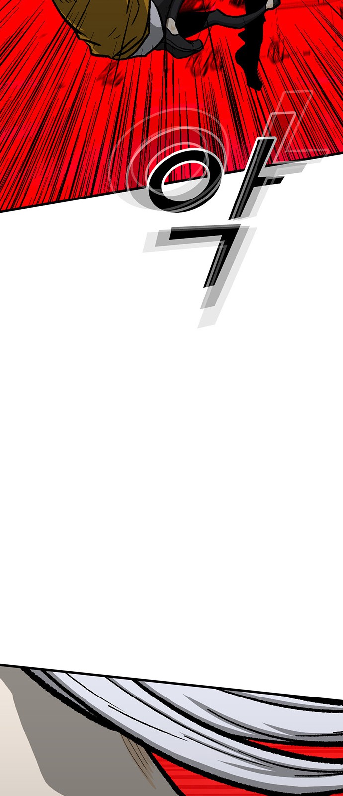 92 페이지
