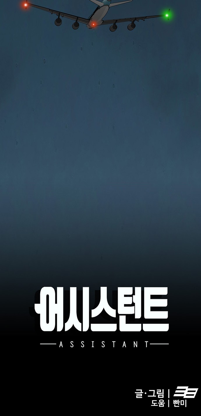 107 페이지