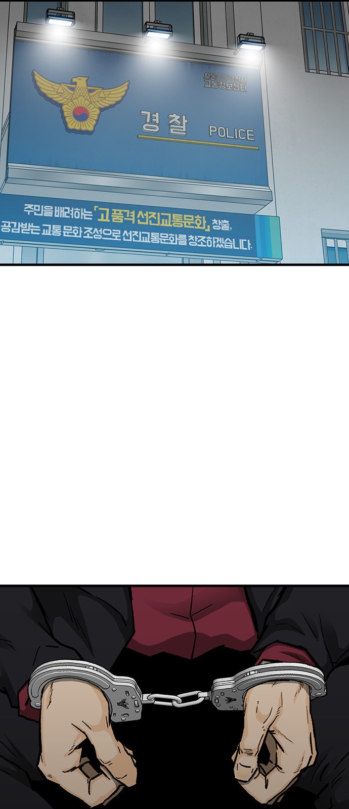 42 페이지