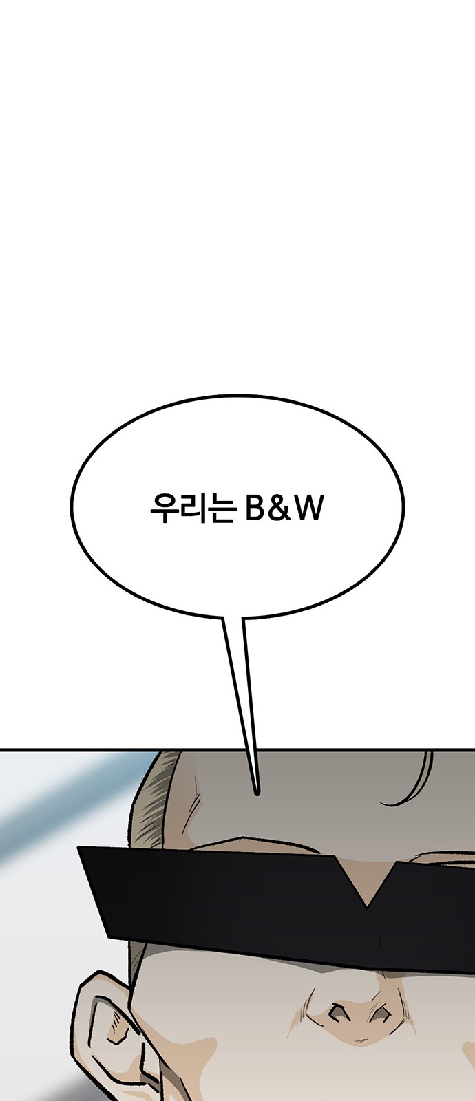 102 페이지