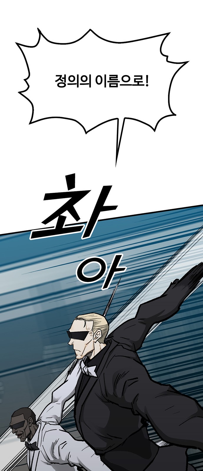 110 페이지