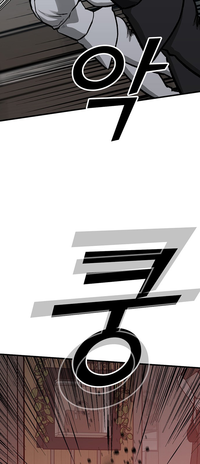 111 페이지