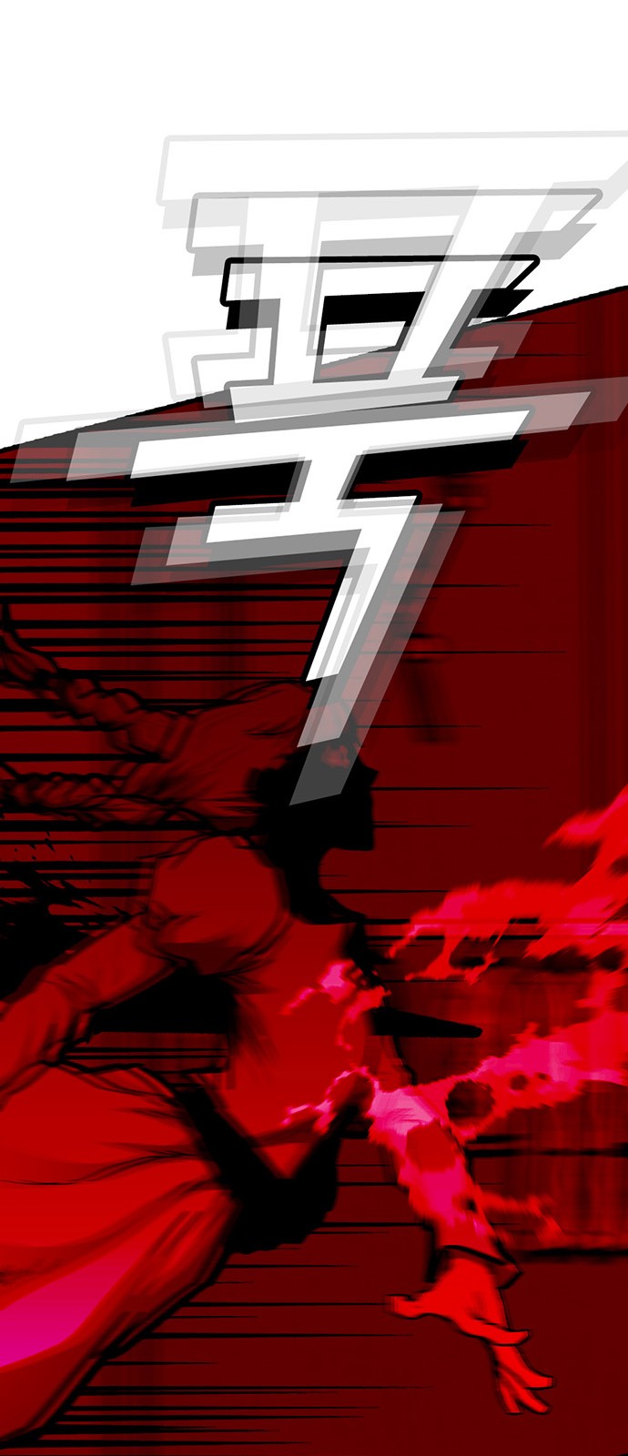 114 페이지