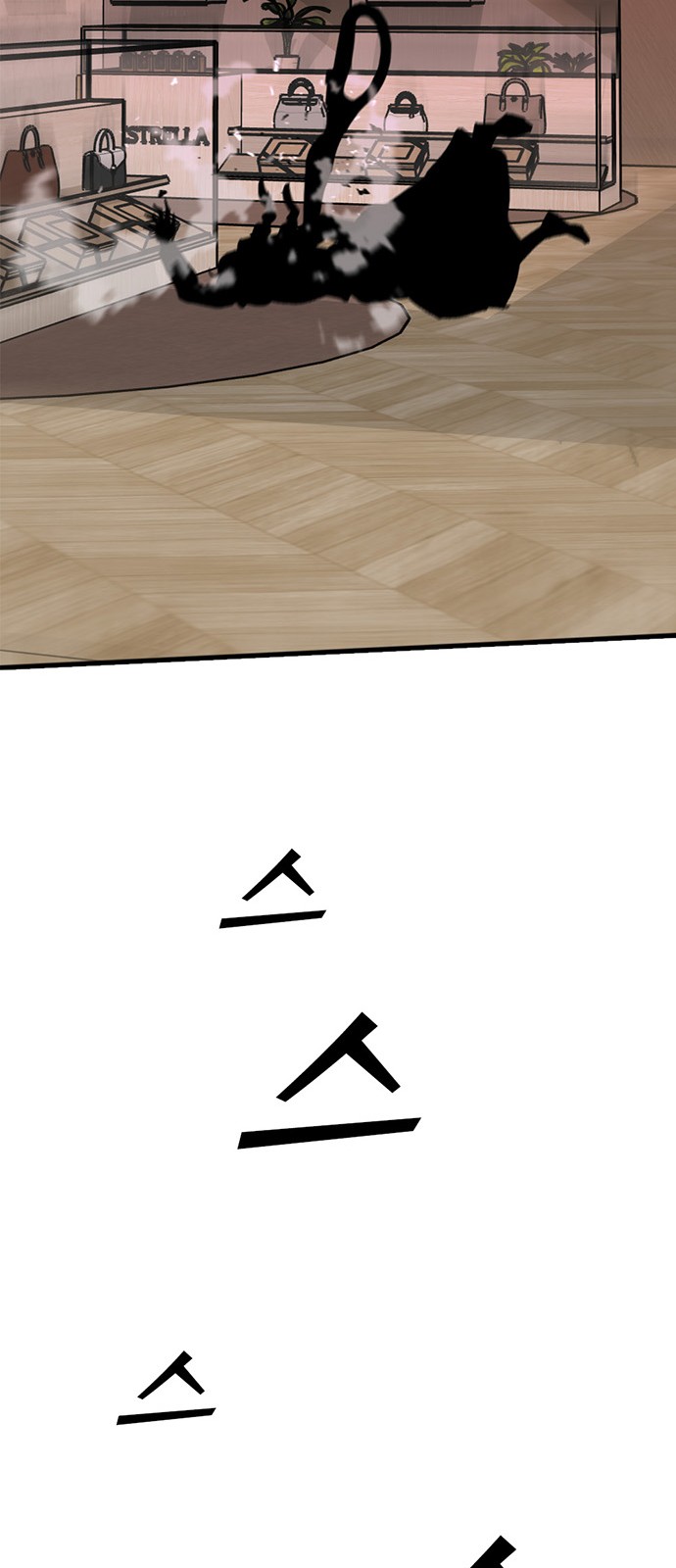 116 페이지